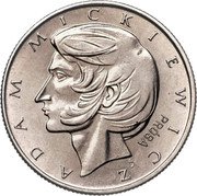 Poland 10 Zlotych (Adam Mickiewicz. Trial Strike) KM# Pr225 ADAM MICKIEWICZ PRÓBA AJ coin reverse