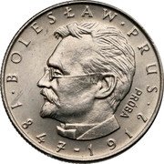 Poland 10 Zlotych Boleslaw Prus. Trial Strike 1975 MW KM# Pr251 BOLESŁAW PRUS 1847 - 1912 PRÓBA coin reverse Poland 10 Zlotych Boleslaw Prus. Trial Strike 1975 MW KM# Pr251 BOLESŁAW PRUS 1847 - 1912 PRÓBA coin reverse