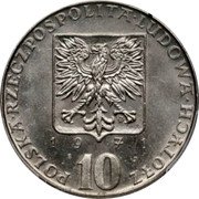 Poland 10 Zlotych (FAO. Trial Strike) KM# Pr184 POLSKA RZECZPOSPOLITA LUDOWA 1971 10 ZŁOTYCH coin obverse Poland 10 Zlotych (FAO. Trial Strike) KM# Pr184 POLSKA RZECZPOSPOLITA LUDOWA 1971 10 ZŁOTYCH coin obverse