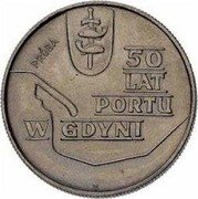 Poland 10 Zlotych Gdynia Seaport. Trial Strike 1972 MW KM# Pr193 PRÓBA 50 LAT PORTU W GDYNI WK coin reverse Poland 10 Zlotych Gdynia Seaport. Trial Strike 1972 MW KM# Pr193 PRÓBA 50 LAT PORTU W GDYNI WK coin reverse