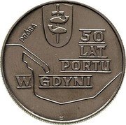 Poland 10 Zlotych Gdynia Seaport. Trial Strike 1972 MW KM# Pr194 50 LAT PORTU W GDYNI WK coin reverse Poland 10 Zlotych Gdynia Seaport. Trial Strike 1972 MW KM# Pr194 50 LAT PORTU W GDYNI WK coin reverse