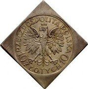 Poland 10 Zlotych Jan III Sobieski Klippe. Trial Strike 1933  KM# Pn337 RZECZPOSPOLITA POLSKA 10 ZŁOTYCH 10 coin obverse