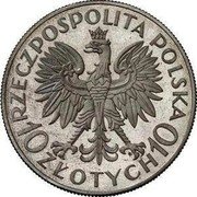 Poland 10 Zlotych Jan III Sobieski Pattern 1933 KM# Pn335 RZECZPOSPOLITA POLSKA 10 ZŁOTYCH 10 coin obverse