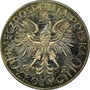 Poland 10 Zlotych (Jan III Sobieski Pattern) KM# Pn336 RZECZPOSPOLITA POLSKA 10 ZŁOTYCH 10 coin obverse