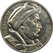 Poland 10 Zlotych (Jan III Sobieski Pattern) KM# Pn336 JAN III SOBIESKI 1683-1933 coin reverse
