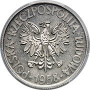 Poland 10 Zlotych (Key and Gears. Trial Strike) KM# Pr51 POLSKA RZECZPOSPOLITA LUDOWA 1958 coin obverse Poland 10 Zlotych (Key and Gears. Trial Strike) KM# Pr51 POLSKA RZECZPOSPOLITA LUDOWA 1958 coin obverse