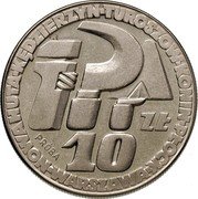 Poland 10 Zlotych Key, Sickle and Trowel. Trial Strike 1964 MW KM# Pr115 NOWAHUTA KĘDZIERZYN TUROSZOW KONIN PŁOCK WARSZAWA ZŁ 10 PRÓBA coin reverse Poland 10 Zlotych Key, Sickle and Trowel. Trial Strike 1964 MW KM# Pr115 NOWAHUTA KĘDZIERZYN TUROSZOW KONIN PŁOCK WARSZAWA ZŁ 10 PRÓBA coin reverse