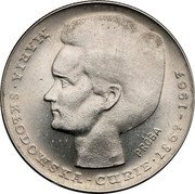 Poland 10 Zlotych (Maria Sklodowska-Curie. Trial Strike) KM# Pr158 MARIA SKŁODOWSKA - CURIE 1867-1967 PRÓBA coin reverse Poland 10 Zlotych (Maria Sklodowska-Curie. Trial Strike) KM# Pr158 MARIA SKŁODOWSKA - CURIE 1867-1967 PRÓBA coin reverse