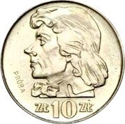 Poland 10 Zlotych (Tadeusz Kosciuszko. Trial Strike) KM# Pr138 ZŁ 10 ZŁ PRÓBA coin reverse
