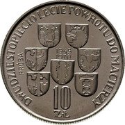 Poland 10 Zlotych Trial Strike Ni 1970 MW KM# Pr177 POLSKA RZECZPOSPOLITA LUDOWA MW 1970 coin obverse Poland 10 Zlotych Trial Strike Ni 1970 MW KM# Pr177 POLSKA RZECZPOSPOLITA LUDOWA MW 1970 coin obverse