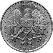 Poland 10 Zlotych (Trial Strike) KM# Pr181 POLSKA RZECZPOSPOLITA LUDOWA 10 ZŁ MW 1970 coin obverse Poland 10 Zlotych (Trial Strike) KM# Pr181 POLSKA RZECZPOSPOLITA LUDOWA 10 ZŁ MW 1970 coin obverse