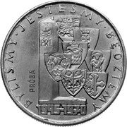 Poland 10 Zlotych (Trial Strike) KM# Pr181 BYLIŚMI JESTEŚMY BĘDZIEMY PRÓBA 1945-1970 coin reverse Poland 10 Zlotych (Trial Strike) KM# Pr181 BYLIŚMI JESTEŚMY BĘDZIEMY PRÓBA 1945-1970 coin reverse