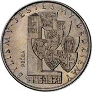 Poland 10 Zlotych (Trial Strike) KM# Pr179 BYLIŚMI JESTEŚMY BĘDZIEMY PRÓBA 1945-1970 coin reverse Poland 10 Zlotych (Trial Strike) KM# Pr179 BYLIŚMI JESTEŚMY BĘDZIEMY PRÓBA 1945-1970 coin reverse