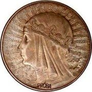 Poland 10 Zlotych (Woman's Head. Proba) PRÓBA coin reverse Poland 10 Zlotych (Woman's Head. Proba) PRÓBA coin reverse