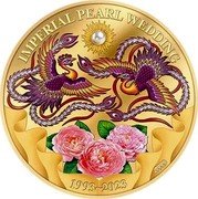 Cook Islands 100 Dollars (Charles III Imperial Pearl Wedding) IMPERIAL PEARL WEDDING 1993~2023 .9999 coin reverse