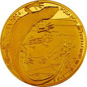 Croatia 100 Euro Black Lizard. Coloured 2024  BU 2024. PODARCIS MELISELLENSIS MELISELLENSIS coin reverse Croatia 100 Euro Black Lizard. Coloured 2024  BU 2024. PODARCIS MELISELLENSIS MELISELLENSIS coin reverse