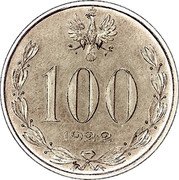 Poland 100 Marks (Jozef Pilsudski. Trial Strike) KM# Pn237 100 1922 coin obverse Poland 100 Marks (Jozef Pilsudski. Trial Strike) KM# Pn237 100 1922 coin obverse