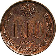 Poland 100 Marks (Jozef Pilsudski. Trial Strike) KM# Pn234 100 1922 coin obverse Poland 100 Marks (Jozef Pilsudski. Trial Strike) KM# Pn234 100 1922 coin obverse