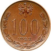 Poland 100 Marks (Jozef Pilsudski. Trial Strike) KM# Pn235 100 1922 coin obverse Poland 100 Marks (Jozef Pilsudski. Trial Strike) KM# Pn235 100 1922 coin obverse