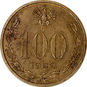 Poland 100 Marks (Jozef Pilsudski. Trial Strike) KM# Pn236 100 1922 coin obverse Poland 100 Marks (Jozef Pilsudski. Trial Strike) KM# Pn236 100 1922 coin obverse