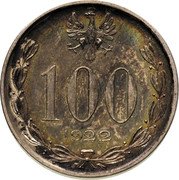 Poland 100 Marks (Jozef Pilsudski. Trial Strike) KM# Pn238 100 1922 coin obverse Poland 100 Marks (Jozef Pilsudski. Trial Strike) KM# Pn238 100 1922 coin obverse