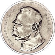 Poland 100 Marks (Jozef Pilsudski. Trial Strike) KM# Pn237 RZECZPOSPOLITA POLSKA coin reverse Poland 100 Marks (Jozef Pilsudski. Trial Strike) KM# Pn237 RZECZPOSPOLITA POLSKA coin reverse