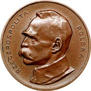 Poland 100 Marks (Jozef Pilsudski. Trial Strike) KM# Pn235 RZECZPOSPOLITA POLSKA coin reverse Poland 100 Marks (Jozef Pilsudski. Trial Strike) KM# Pn235 RZECZPOSPOLITA POLSKA coin reverse