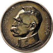 Poland 100 Marks (Jozef Pilsudski. Trial Strike) KM# Pn238 RZECZPOSPOLITA POLSKA coin reverse Poland 100 Marks (Jozef Pilsudski. Trial Strike) KM# Pn238 RZECZPOSPOLITA POLSKA coin reverse