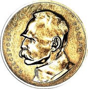 Poland 100 Marks (Jozef Pilsudski. Trial Strike) KM# Pn239 RZECZPOSPOLITA POLSKA coin reverse Poland 100 Marks (Jozef Pilsudski. Trial Strike) KM# Pn239 RZECZPOSPOLITA POLSKA coin reverse
