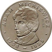 Poland 100 Zlotych Adam Mickiewicz. Trial Strike 1978 MW Proof KM# Pr323 ADAM MICKIEWICZ 1798 - 1855 PRÓBA coin reverse Poland 100 Zlotych Adam Mickiewicz. Trial Strike 1978 MW Proof KM# Pr323 ADAM MICKIEWICZ 1798 - 1855 PRÓBA coin reverse