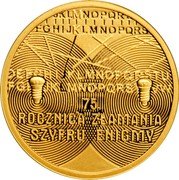 Poland 100 Zlotych (Breaking Enigma Codes) 75. ROCZNICA ZŁAMANIA SZYFRU ENIGMY coin reverse