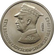 Poland 100 Zlotych General Wladyslaw Sikorski. Trial Strike 1981 MW KM# Pr439 GEN.BRONI WŁADYSŁAW SIKORSKI 1881-1943 PRÓBA coin reverse Poland 100 Zlotych General Wladyslaw Sikorski. Trial Strike 1981 MW KM# Pr439 GEN.BRONI WŁADYSŁAW SIKORSKI 1881-1943 PRÓBA coin reverse
