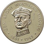 Poland 100 Zlotych General Wladyslaw Sikorski. Trial Strike 1981 MW Proof KM# Pr442 GEN. BRONI WŁADYSŁAW SIKORSKI 1881 1943 PRÓBA coin reverse Poland 100 Zlotych General Wladyslaw Sikorski. Trial Strike 1981 MW Proof KM# Pr442 GEN. BRONI WŁADYSŁAW SIKORSKI 1881 1943 PRÓBA coin reverse
