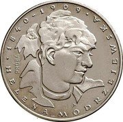 Poland 100 Zlotych Helena Modrzejewska. Trial Strike 1975 MW KM# Pr260 1840 - 1909 PRÓBA JA HELENA MODRZEJEWSKA coin reverse Poland 100 Zlotych Helena Modrzejewska. Trial Strike 1975 MW KM# Pr260 1840 - 1909 PRÓBA JA HELENA MODRZEJEWSKA coin reverse