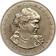 Poland 100 Zlotych (Helena Modrzejewska. Trial Strike) KM# Pr258 HELENA MODRZEJEWSKA PRÓBA 1840 - 1909 coin reverse Poland 100 Zlotych (Helena Modrzejewska. Trial Strike) KM# Pr258 HELENA MODRZEJEWSKA PRÓBA 1840 - 1909 coin reverse