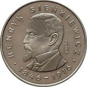 Poland 100 Zlotych Henryk Sienkiewicz. Trial Strike 1977 MW Proof KM# Pr296 HENRYK SIENKIEWICZ 1846 - 1916 PRÓBA coin reverse Poland 100 Zlotych Henryk Sienkiewicz. Trial Strike 1977 MW Proof KM# Pr296 HENRYK SIENKIEWICZ 1846 - 1916 PRÓBA coin reverse