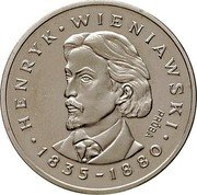 Poland 100 Zlotych Henryk Wieniawski. Trial Strike 1979 MW Proof KM# Pr349 HENRYK WIENIAWSKI 1835 - 1880 PRÓBA coin reverse Poland 100 Zlotych Henryk Wieniawski. Trial Strike 1979 MW Proof KM# Pr349 HENRYK WIENIAWSKI 1835 - 1880 PRÓBA coin reverse