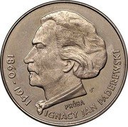 Poland 100 Zlotych Ignacy Jan Paderewski. Trial Strike 1975 MW KM# Pr262 WS PRÓBA 1860 - 1941 IGNACY JAN PADEREWSKI coin reverse Poland 100 Zlotych Ignacy Jan Paderewski. Trial Strike 1975 MW KM# Pr262 WS PRÓBA 1860 - 1941 IGNACY JAN PADEREWSKI coin reverse