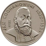 Poland 100 Zlotych Jan Kochanowski. Trial Strike 1980 MW Proof KM# Pr403 JAN KOCHANOWSKI 1530 1584 PRÓBA coin reverse Poland 100 Zlotych Jan Kochanowski. Trial Strike 1980 MW Proof KM# Pr403 JAN KOCHANOWSKI 1530 1584 PRÓBA coin reverse