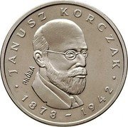Poland 100 Zlotych Janusz Korczak. Trial Strike 1978 MW Proof KM# Pr335 JANUSZ KORCZAK 1878 - 1942 PRÓBA coin reverse Poland 100 Zlotych Janusz Korczak. Trial Strike 1978 MW Proof KM# Pr335 JANUSZ KORCZAK 1878 - 1942 PRÓBA coin reverse