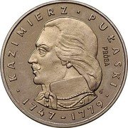 Poland 100 Zlotych Kazimierz Pulaski. Trial Strike 1976 MW KM# Pr279 KAZIMIERZ PUŁASKI PRÓBA WS 1747-1779 coin reverse Poland 100 Zlotych Kazimierz Pulaski. Trial Strike 1976 MW KM# Pr279 KAZIMIERZ PUŁASKI PRÓBA WS 1747-1779 coin reverse