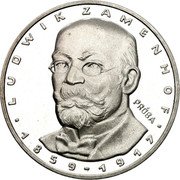Poland 100 Zlotych Ludwik Zamenhof. Trial Strike 1979 MW Proof KM# Pr361 LUDWIK ZAMENHOF 1859 - 1917 PRÓBA coin reverse Poland 100 Zlotych Ludwik Zamenhof. Trial Strike 1979 MW Proof KM# Pr361 LUDWIK ZAMENHOF 1859 - 1917 PRÓBA coin reverse