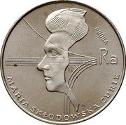 Poland 100 Zlotych Maria Sklodowska-Curie. Trial Strike 1974 MW Proof KM# Pr240 PRÓBA RA AJ MARIA SKŁODOWSKA CURIE coin reverse