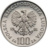 Poland 100 Zlotych Mariacki Church. Trial Strike 1981 KM# Pr443 POLSKA RZECZPOSPOLITA LUDOWA 19 81 MW ZŁ 100 ZŁ coin obverse Poland 100 Zlotych Mariacki Church. Trial Strike 1981 KM# Pr443 POLSKA RZECZPOSPOLITA LUDOWA 19 81 MW ZŁ 100 ZŁ coin obverse