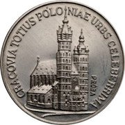 Poland 100 Zlotych Mariacki Church. Trial Strike 1981 KM# Pr443 CRACOVIA TOTIUS POLONIAE URBS CELEBERRIMA PRÓBA coin reverse Poland 100 Zlotych Mariacki Church. Trial Strike 1981 KM# Pr443 CRACOVIA TOTIUS POLONIAE URBS CELEBERRIMA PRÓBA coin reverse