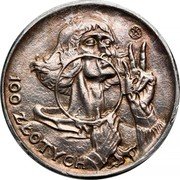 Poland 100 Zlotych (Mikola Kopernik. Trial Strike.Smaller type) 100 ZŁOTYCH coin reverse Poland 100 Zlotych (Mikola Kopernik. Trial Strike.Smaller type) 100 ZŁOTYCH coin reverse
