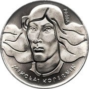 Poland 100 Zlotych (Mikolaj Kopernik. Trial Strike) KM# Pr217 PRÓBA MIKOŁAJ KOPERNIK coin reverse Poland 100 Zlotych (Mikolaj Kopernik. Trial Strike) KM# Pr217 PRÓBA MIKOŁAJ KOPERNIK coin reverse