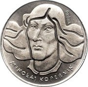 Poland 100 Zlotych (Mikolaj Kopernik. Trial Strike) KM# Pr220 PRÓBA MIKOŁAJ KOPERNIK coin reverse Poland 100 Zlotych (Mikolaj Kopernik. Trial Strike) KM# Pr220 PRÓBA MIKOŁAJ KOPERNIK coin reverse