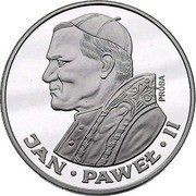 Poland 100 Zlotych Papal Visit. Trial Strike 1986 CHI JAN PAWEŁ II PRÓBA coin reverse Poland 100 Zlotych Papal Visit. Trial Strike 1986 CHI JAN PAWEŁ II PRÓBA coin reverse