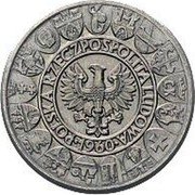 Poland 100 Zlotych Polish Millennium. Trial Strike 1960 KM# Pr71 POLSKA RZECZPOSPOLITA LUDOWA 1960 coin obverse Poland 100 Zlotych Polish Millennium. Trial Strike 1960 KM# Pr71 POLSKA RZECZPOSPOLITA LUDOWA 1960 coin obverse